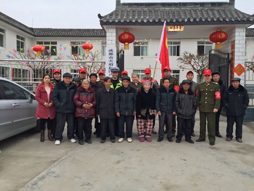 敬老院.6_副本.jpg 1768876516466283.jpg