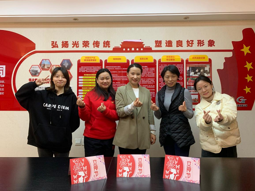 3.8+中路公司工会开展“三八”妇女节系列活动.png 3.8+中路公司工会开展“三八”妇女节系列活动.png