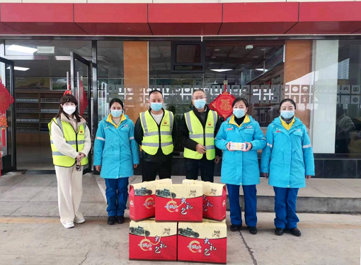 中路能源公司工会开展2022-2023年“冬送温暖”慰问活动2.png 中路能源公司工会开展2022-2023年“冬送温暖”慰问活动2.png
