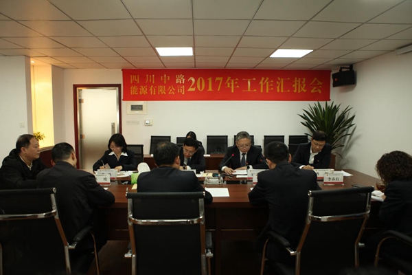 中国石油四川销售分公司总会计师刘志强到中路公司调研慰问3_副本.jpg