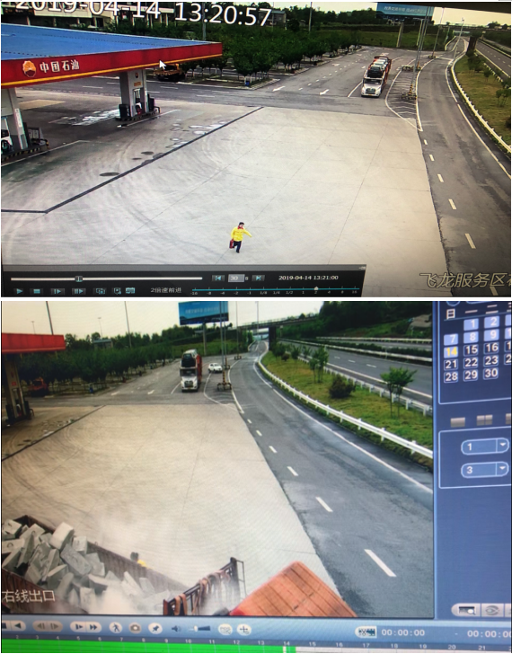 QQ截图20190418101715.png