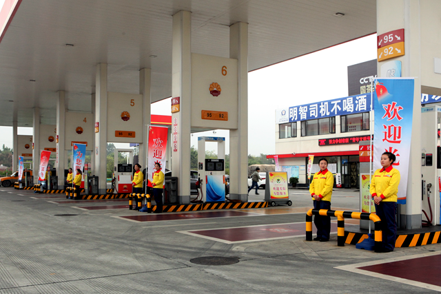 加油站全景图_副本.png 加油站全景图_副本.png