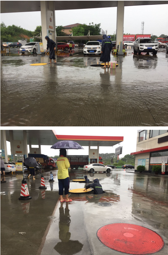 永兴站.png