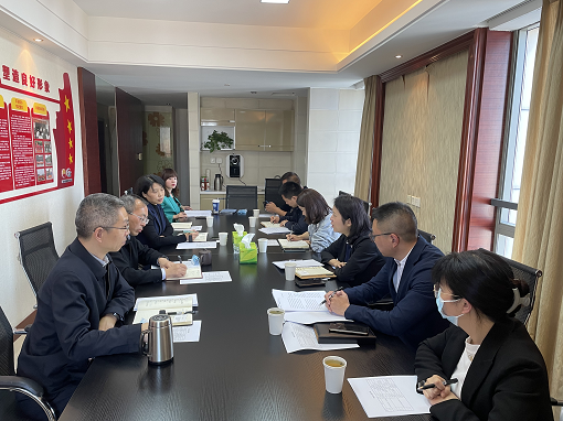 锦江区政府一行到中路公司走访调研.png 锦江区政府一行到中路公司走访调研.png