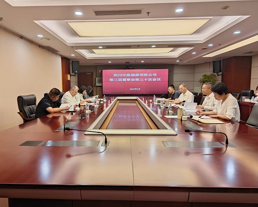 微信图片_20230609095135.jpg
