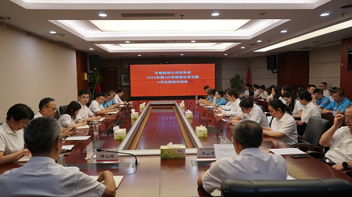 改革开放再出发、立足岗位做贡献.JPG