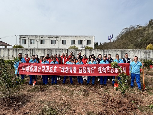 微信图片_20250312141333.jpg